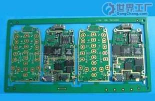 批發(fā)(Mobile board)產(chǎn)品加工_電子元器件_世界工廠網(wǎng)中國(guó)產(chǎn)品信息庫