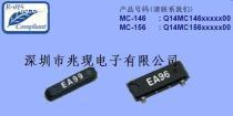 【其他電子元器件】_其他電子元器件價格_其他電子元器件圖片_其他電子元器件批發(fā)_其他電子元器件廠家 - 產(chǎn)品庫 - 阿土伯交易網(wǎng)