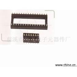 浙江進口電子元器件產業(yè)鏈 批發(fā)、供應與設計的前沿洞察