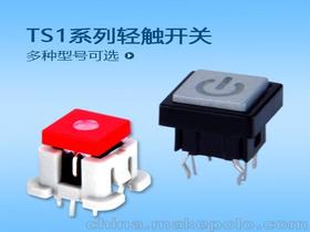 電子元器件產(chǎn)業(yè)生態(tài) 從設計、制造到流通的價格博弈