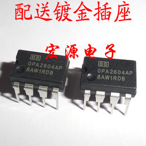 OPA2111KP 重塑音頻傳奇的發(fā)燒雙運放體驗